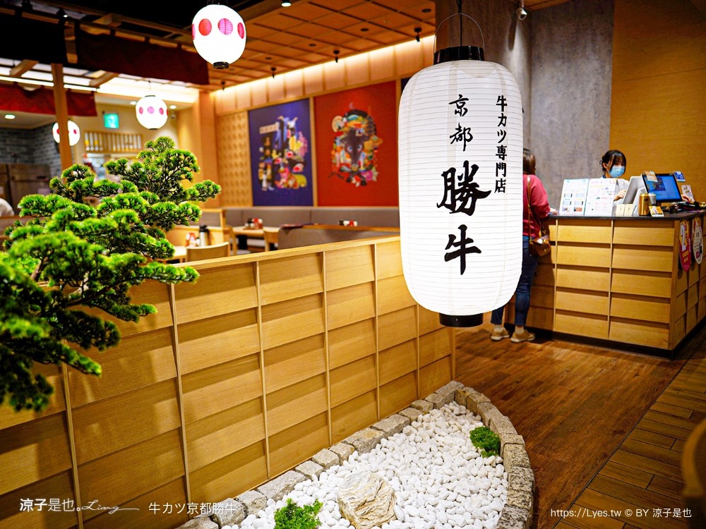 京都勝牛 菜單 台中 日本京都 炸牛排 lalaport美食 台中餐廳 訂位 炸豬排 推薦菜色