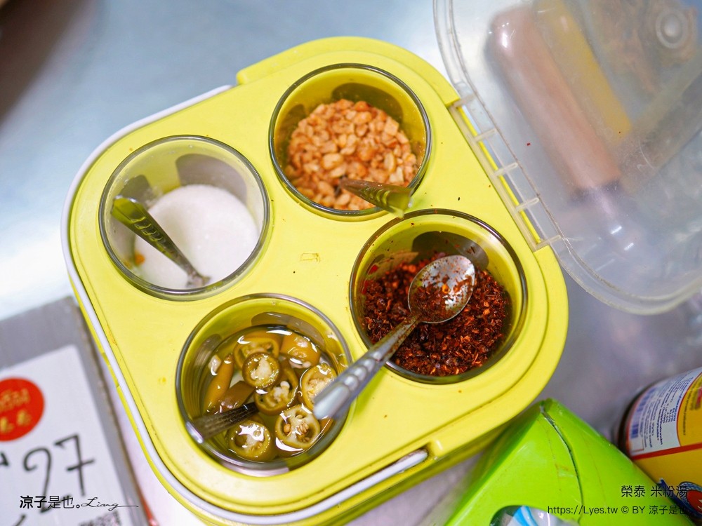 榮泰米粉湯 菜單 曼谷美食 rung rueang pork noodle 泰國米其林必比登推介美食 bts phrom phong