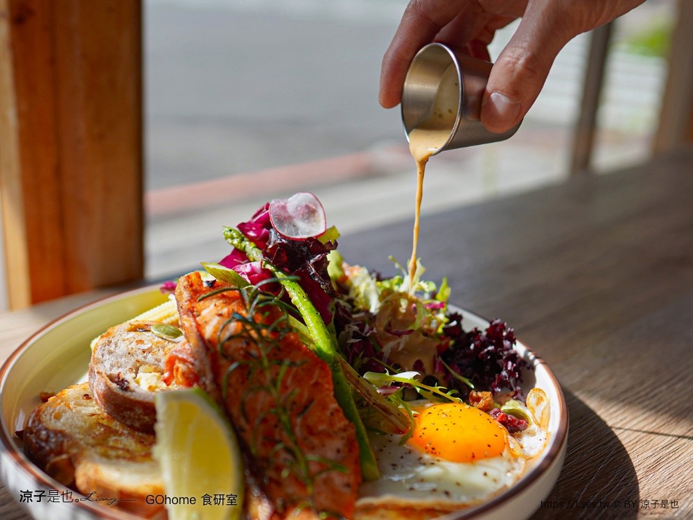 gohome食研室 菜單 早午餐 義大利麵 漢堡 台中美食 台中科博館 森林系 台中早午餐 餐廳