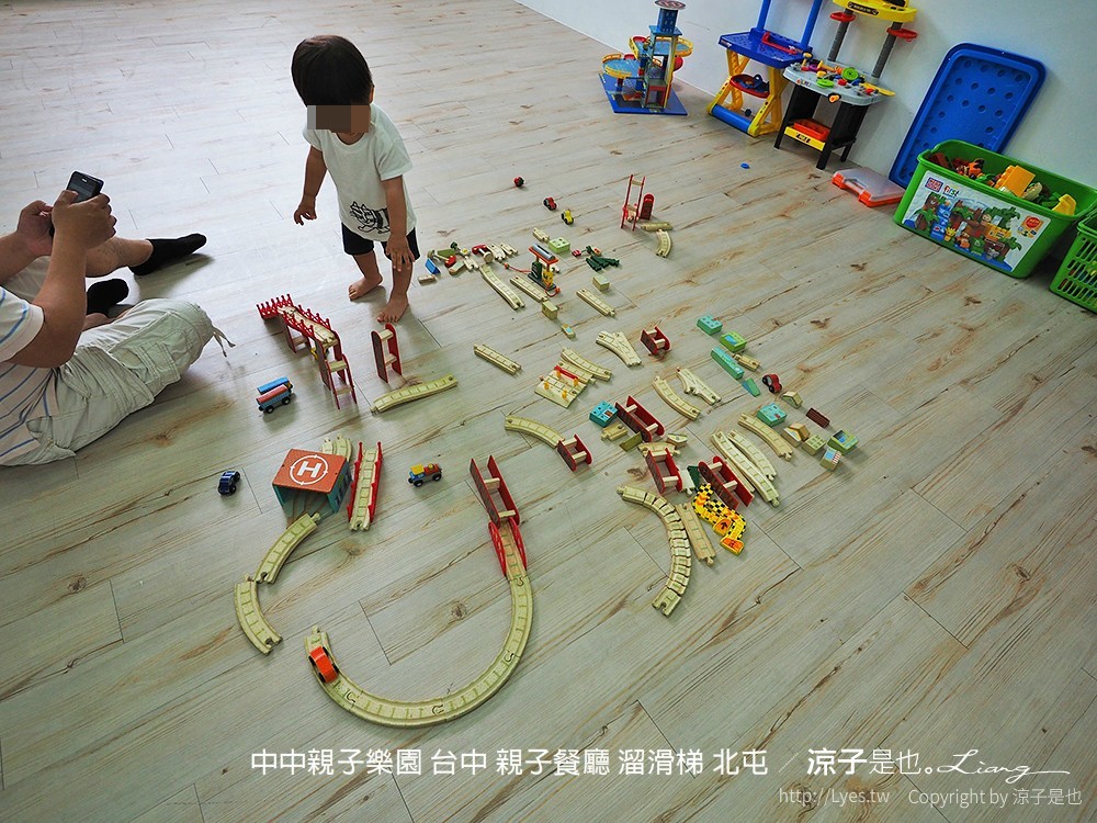 中中親子樂園 台中 親子餐廳 溜滑梯 北屯