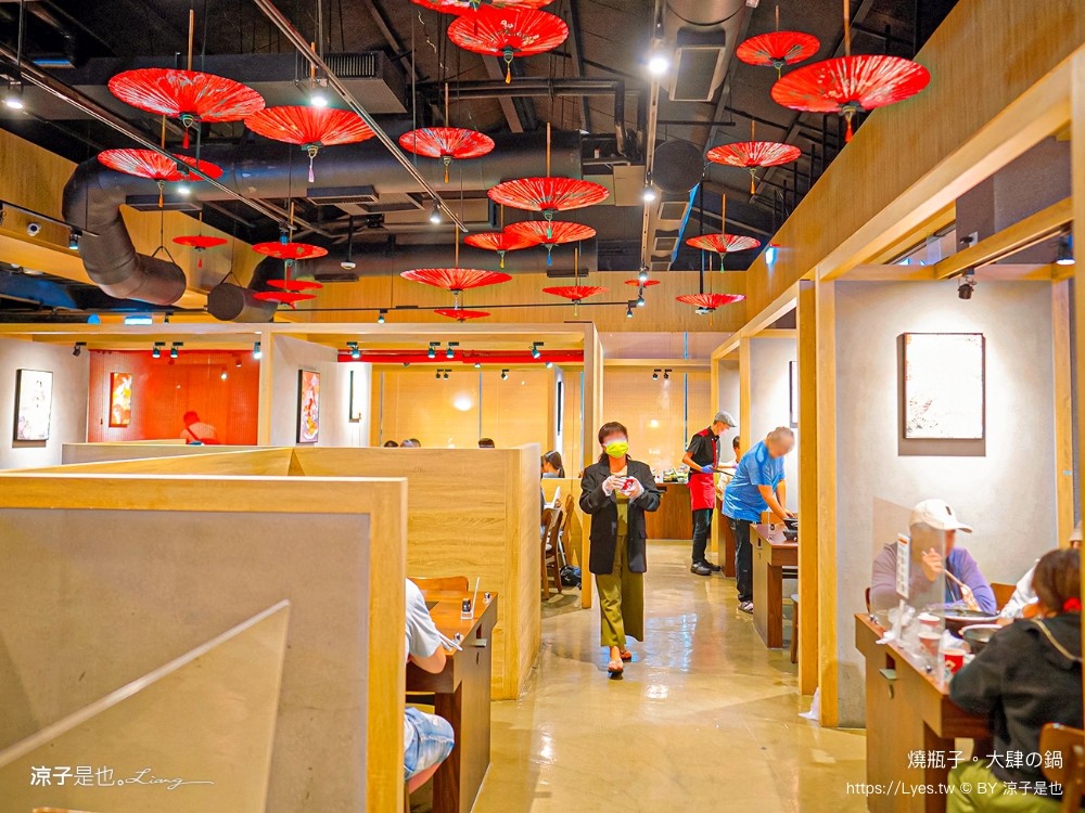 燒瓶子 菜單 台中北屯火鍋餐廳 彰化員林 個人鴛鴦鍋 燒瓶子大肆の鍋 食尚玩家 冰淇淋飲料吃到飽