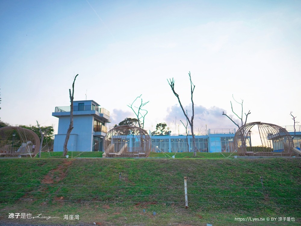 海崖灣 菜單 門票 屏東關山夕陽 墾丁景點 親子景點 墾丁海景 水豚君 草泥馬 笑笑羊
