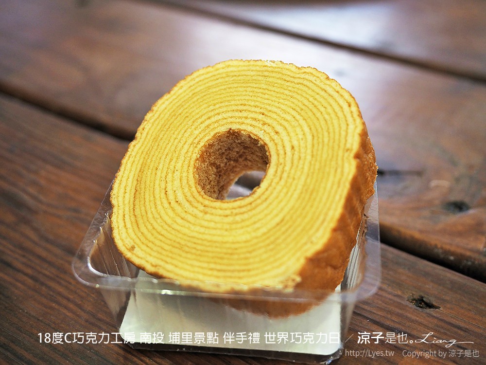 18度C巧克力工房 南投 埔里景點 伴手禮 世界巧克力日