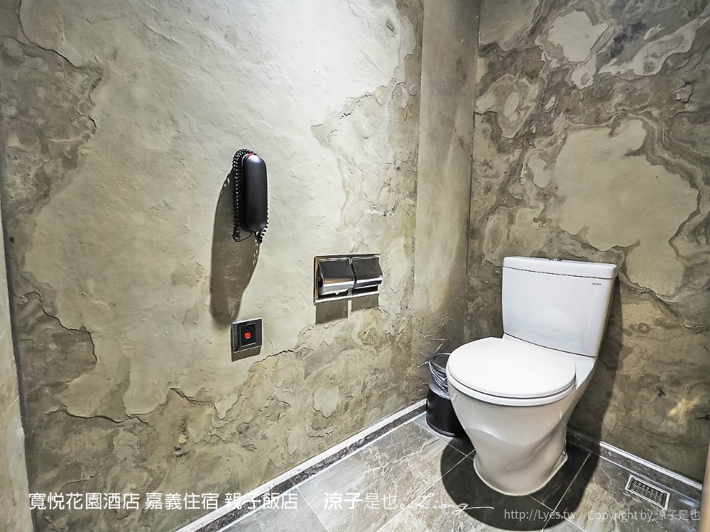 寬悅花園酒店 嘉義住宿 親子飯店