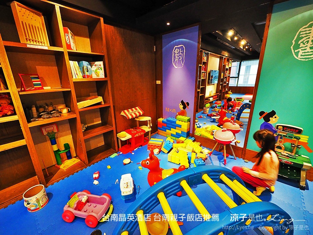 台南晶英酒店 台南親子飯店推薦