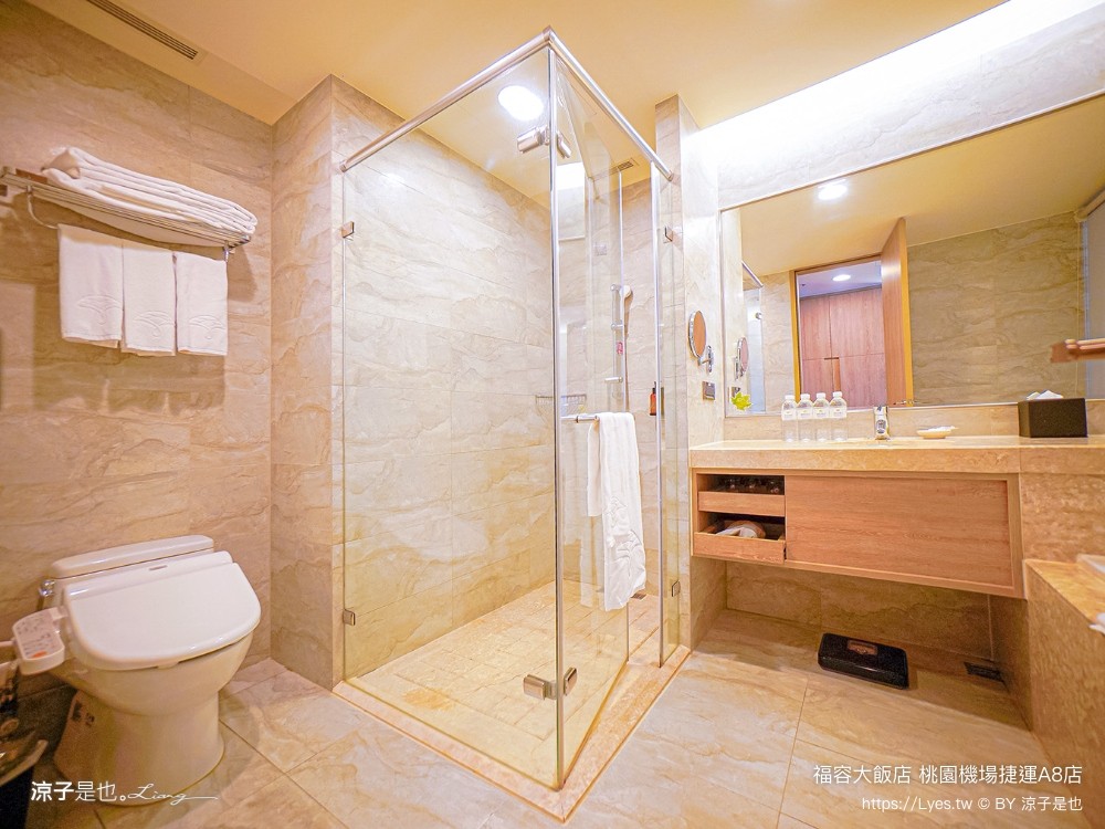 桃園福容大飯店 捷運a8福容 機場飯店 福容飯店交通 房型 設施 早餐 親子 桃園住宿 親子歡樂遊