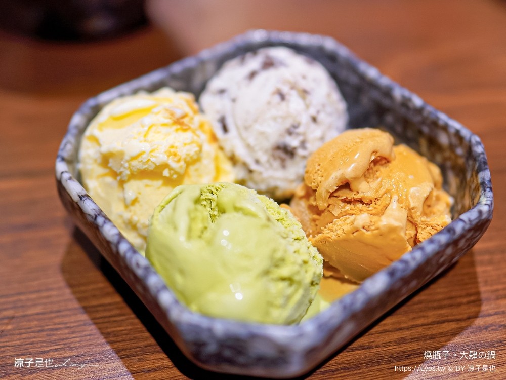 燒瓶子 菜單 台中北屯火鍋餐廳 彰化員林 個人鴛鴦鍋 燒瓶子大肆の鍋 食尚玩家 冰淇淋飲料吃到飽