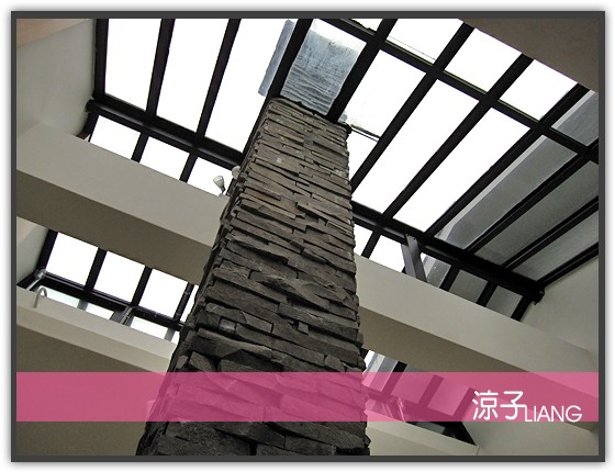 緩慢民宿 環境篇18