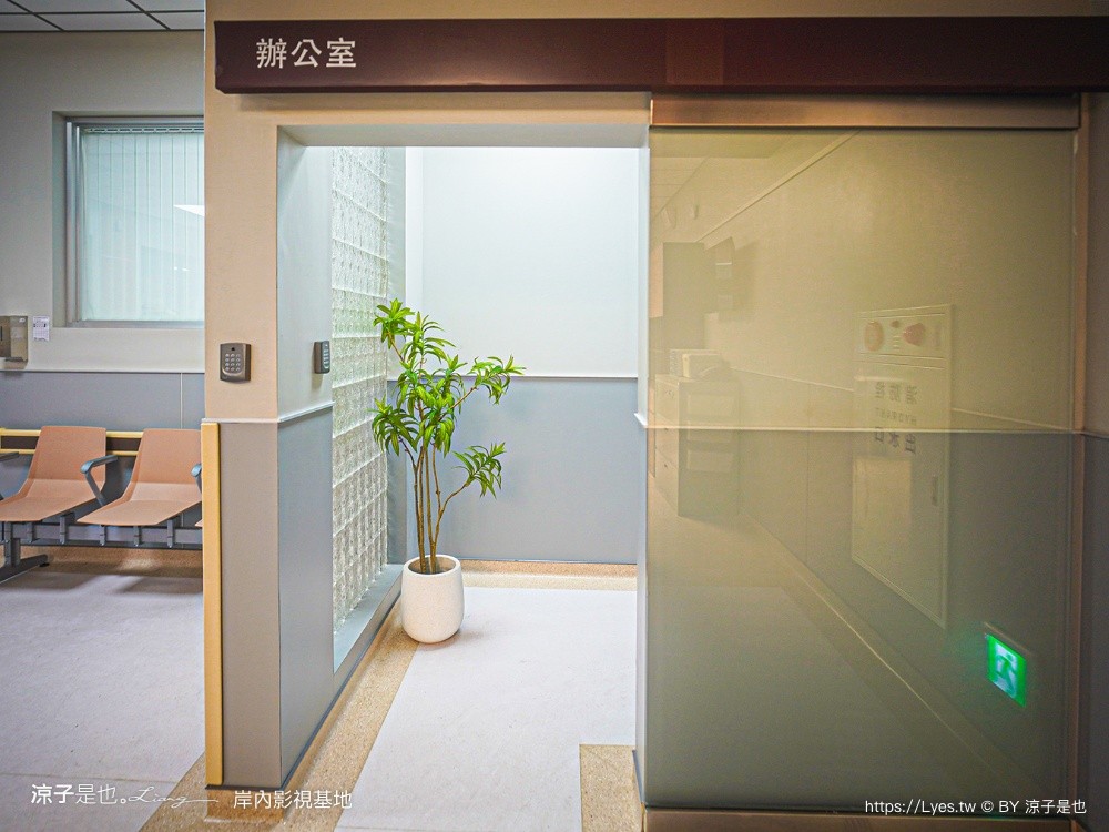 岸內影視基地 台南拍片景點 鹽水岸內糖廠 台灣電影拍攝場景 急診室的奇蹟