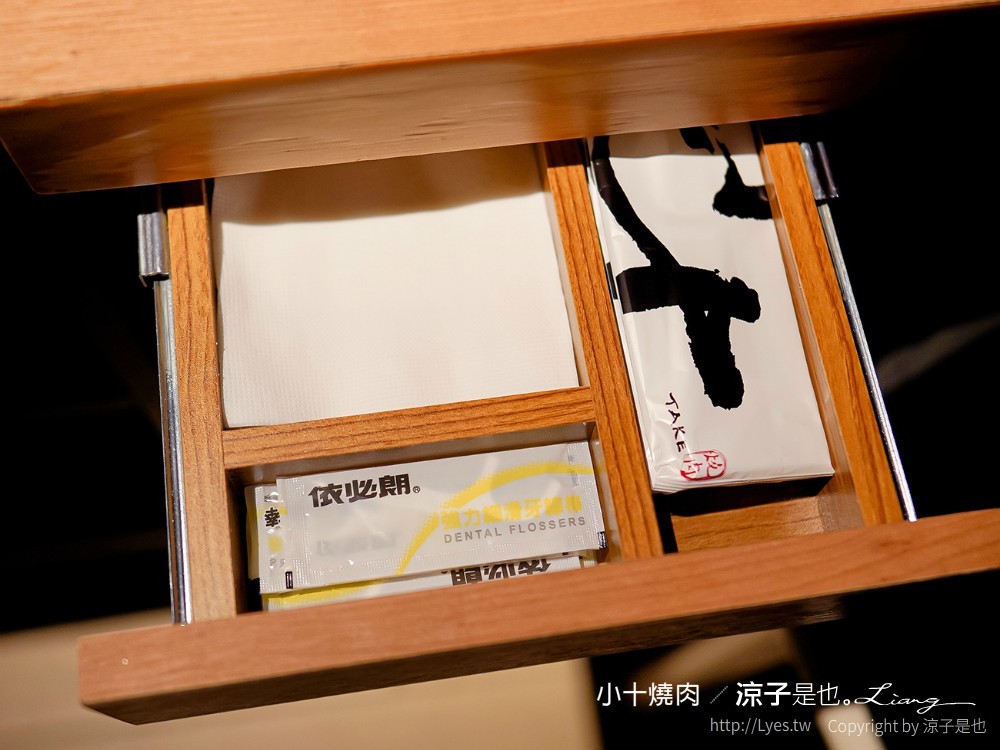 TAKE小十燒肉 菜單價位 輕井澤燒肉新品牌 台中公益路餐廳 和牛單點燒肉 訂位