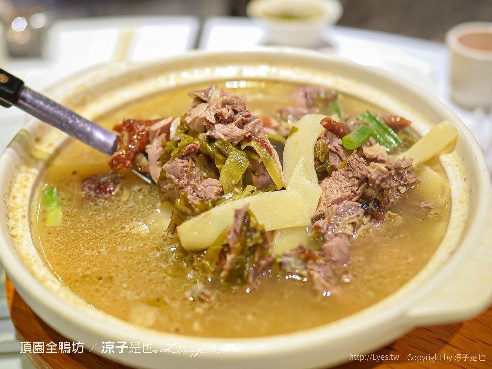 頂園全鴨坊 烤鴨菜單 台中美食推薦 台中米其林餐廳 火焰櫻桃鴨 預約 西屯合菜餐廳