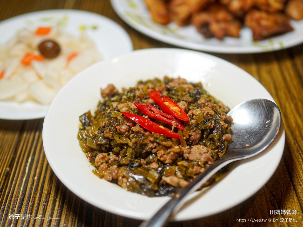 田媽媽餐廳 生力農場 田媽媽餐廳 阿里山美食 隙頂美食 無菜單料理 預約制美食 嘉義美食 茶園餐廳