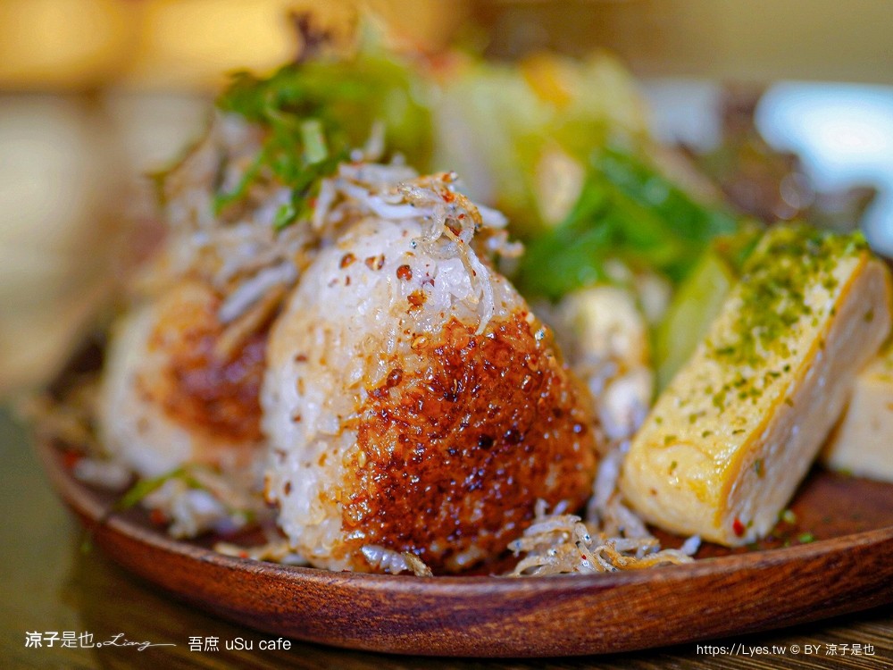吾庶 菜單 埔里老宅咖啡 埔里美食 埔里早午餐 南投甜點 南投下午茶 usu cafe