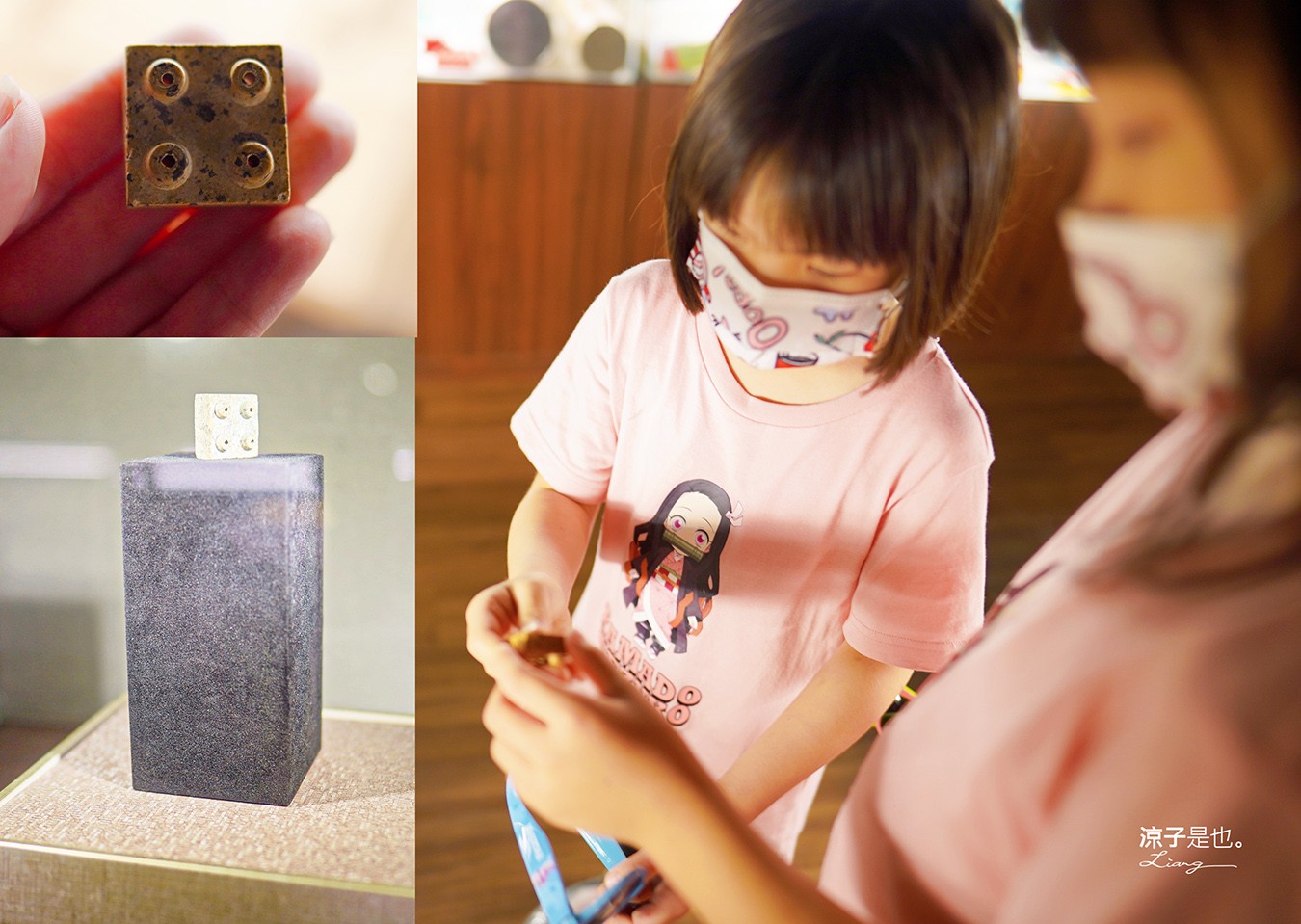 樂色山 門票票價 優惠 樂高積木博物館 宜蘭室內景點 親子景點 停留時間 宜蘭網美拍照景點