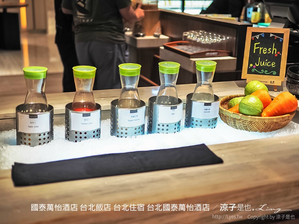 國泰萬怡酒店 台北飯店 台北住宿 台北國泰萬怡酒店