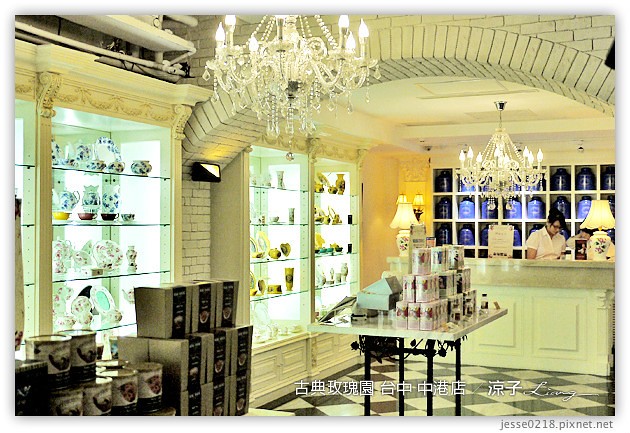 台中-古典玫瑰園 中港店-中港路古典玫瑰園環境滿舒適的