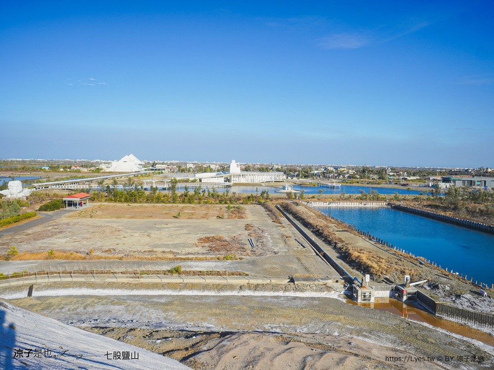 七股鹽山 台南景點 台南親子景點 七股一日遊 鹽罐DIY 寵物友善