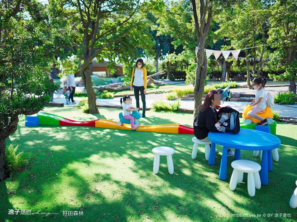 好田森林 菜單 門票 彰化田尾 親子餐廳 親子樂園 恐龍森林 滑草 野餐 玩沙 卡丁車 彰化景點 空中卡丁車