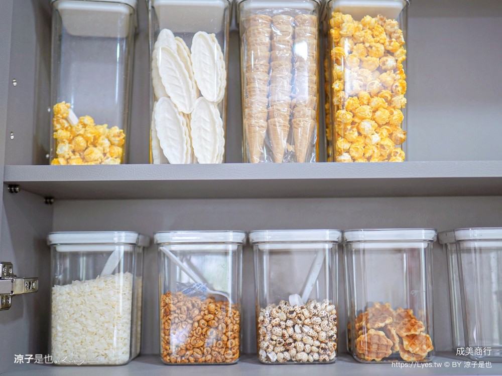 成美豐仁冰 菜單 一中街 孔廟 水果冰 豐仁冰創始店 台中手工冰淇淋 成美商行 飲料 冰沙 水餃 泡麵