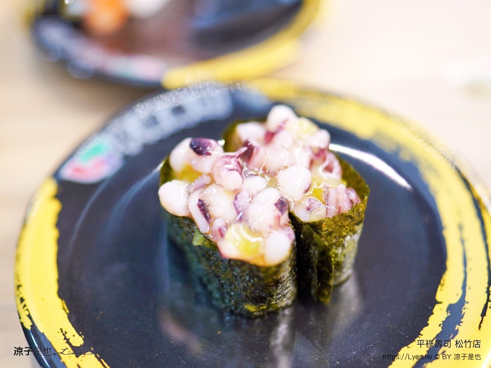 平祿壽司松竹店 飲料自助吧免費暢飲