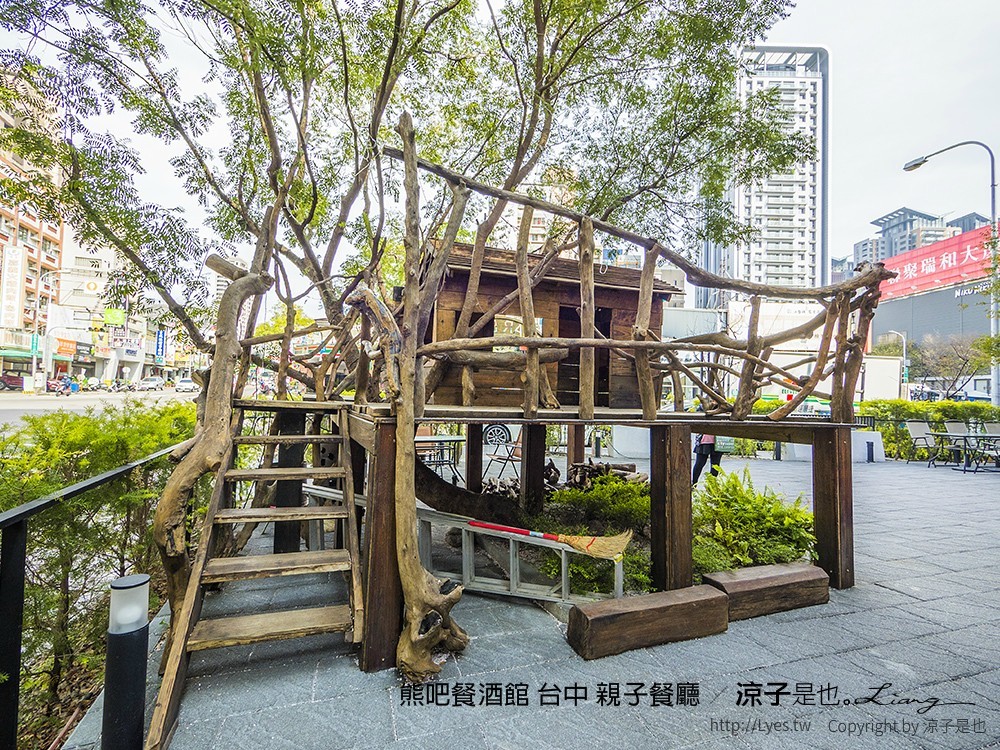 熊吧餐酒館 台中 親子餐廳