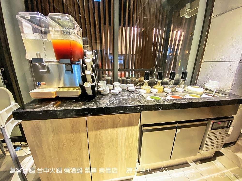 萬客什鍋 台中火鍋 燒酒雞 菜單 崇德店