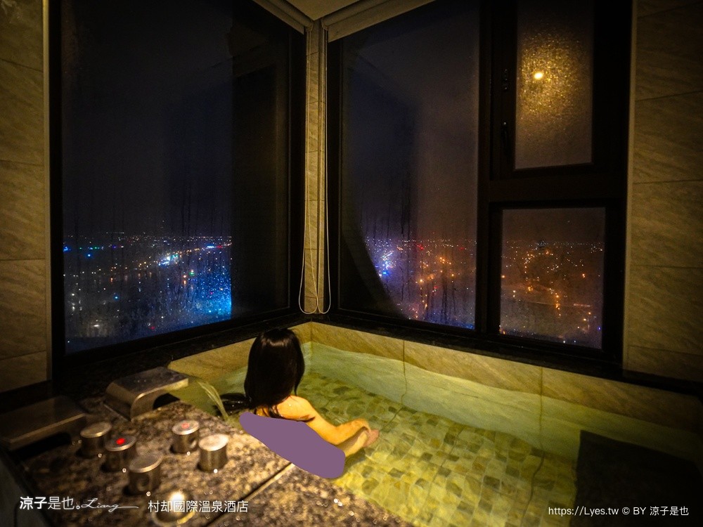 村却國際溫泉酒店 宜蘭飯店 宜蘭溫泉飯店 羅東住宿 村却酒店房型 宜蘭泡湯住宿 羅東五星級飯店 宜蘭親子住宿 親子飯店