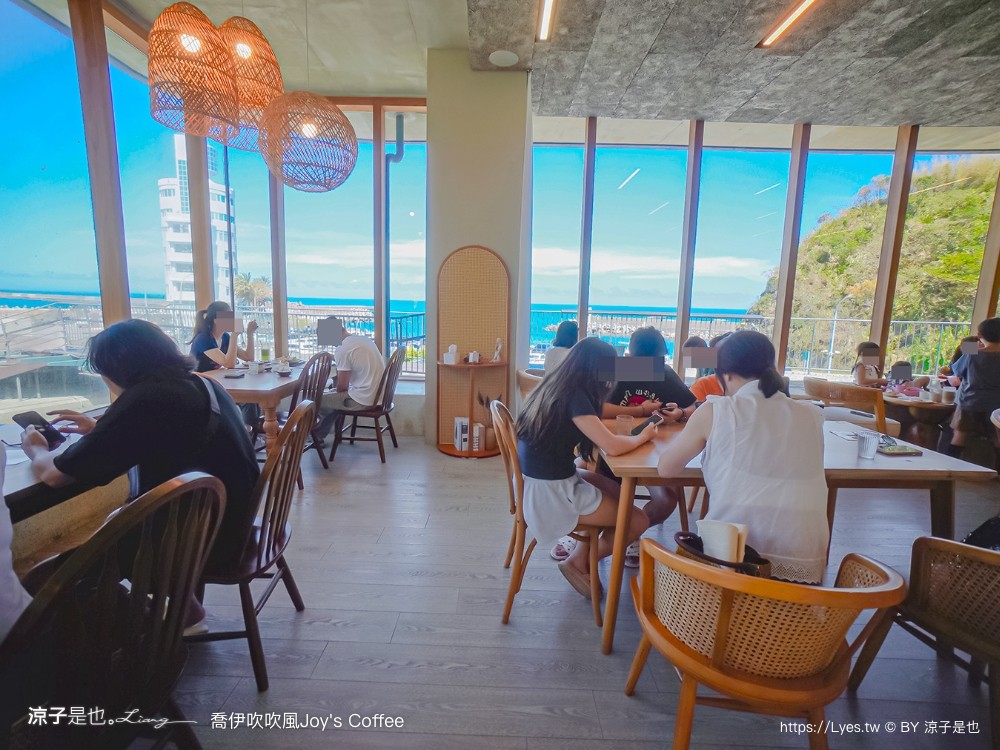 喬伊吹吹風 菜單 宜蘭 景觀餐廳 海景咖啡館 蘇澳 豆腐岬海水浴場 南洋風 下午茶 joys coffee
