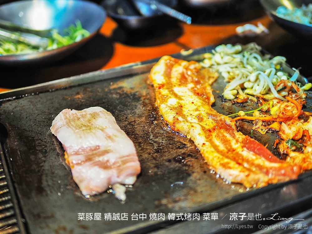 台中-菜豚屋(附菜單)精誠店 日系韓式烤肉精緻好吃耶！無限續生菜還有芝麻葉！