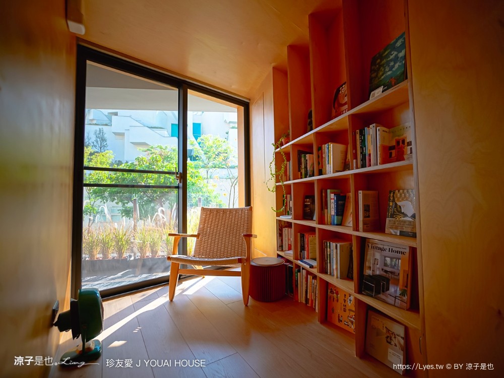 珍友愛 台南住宿 台南包棟民宿 台南美術館飯店 珍友愛價格 房型 設施 廚房 珍友愛景觀包棟民宿 j youai house