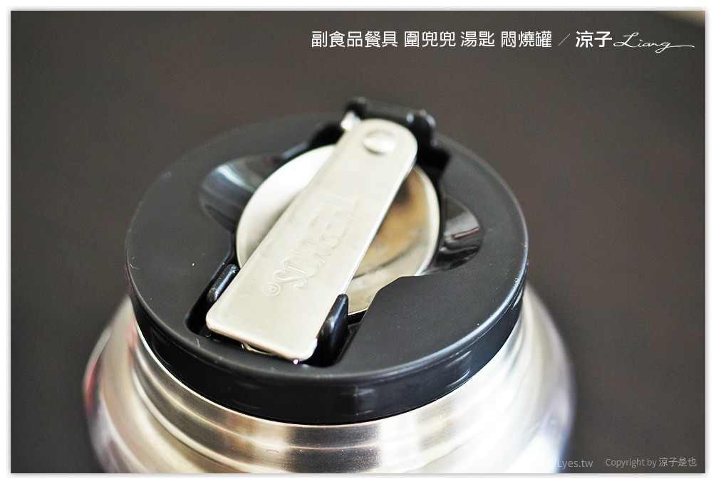 副食品餐具 圍兜兜 湯匙 悶燒罐