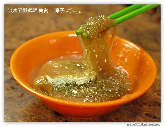 淡水老街美食-台北淡水老街必吃美食-正宗阿給老店、半坪屋手工糯米腸、阿香鳥蛋魩仔魚、波羅旺冰火菠蘿