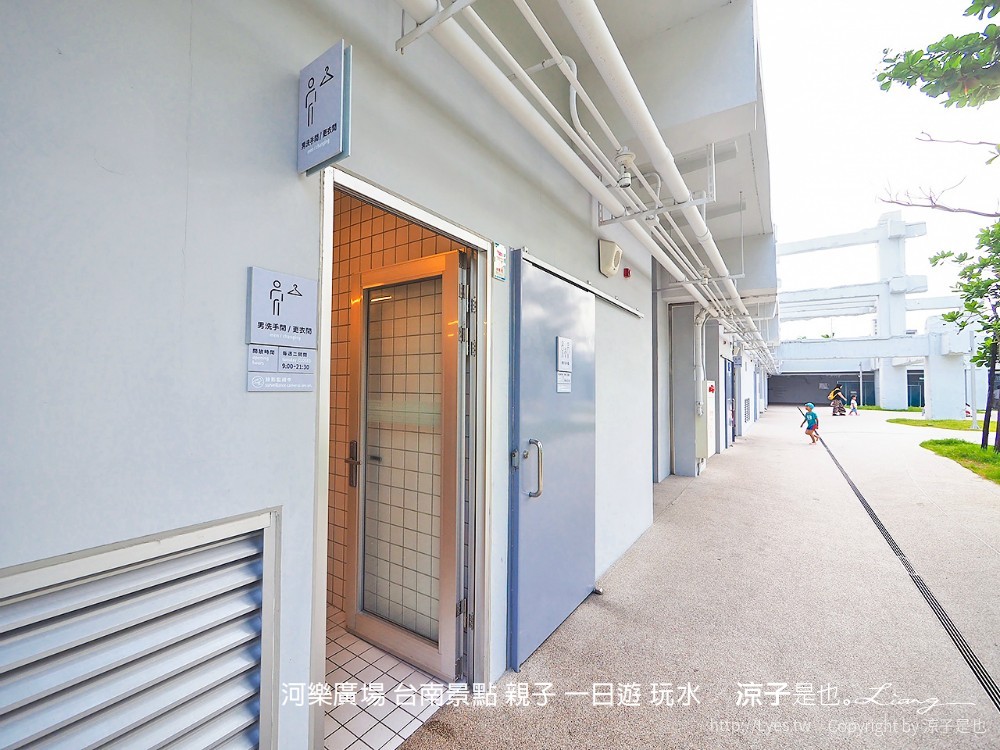 台南景點-河樂廣場你需知的7件事！交通停車、開放時間、設施…最新台南親子玩水景點
