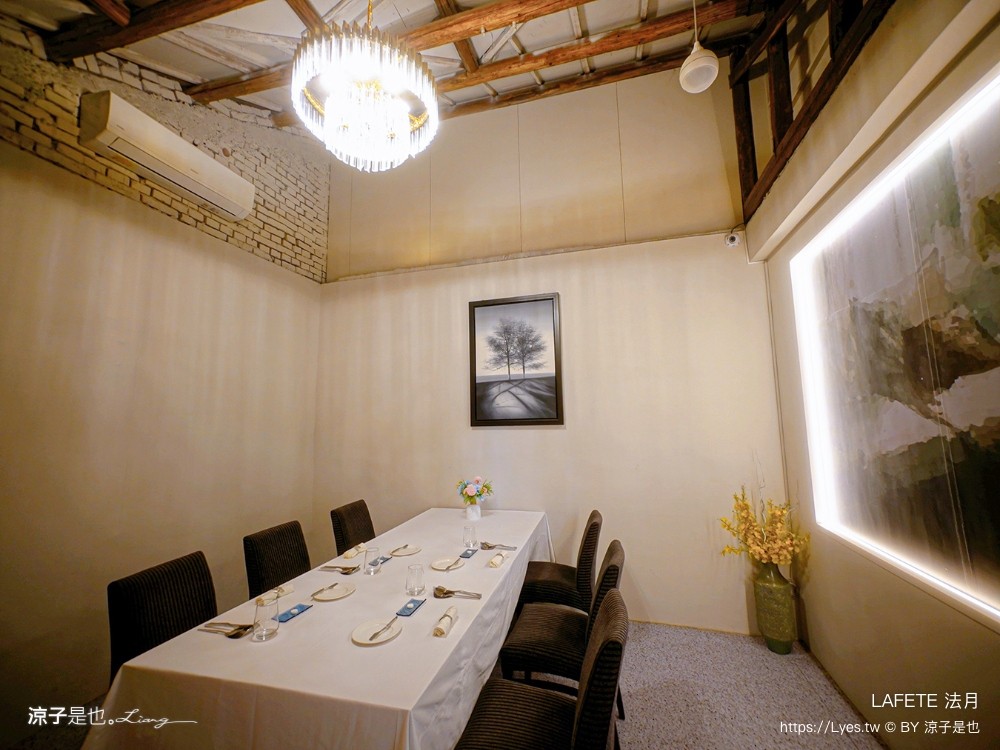 lafete．法月 菜單 台中 法式料理 約會慶生餐廳 玻璃屋 老宅 庭園餐廳 台中西區 景觀餐廳 午間套餐 晚餐 假日套餐 訂位