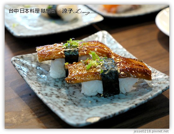 台中-鵝房宮日本料理-一點利菜市場裡的好吃日本料理