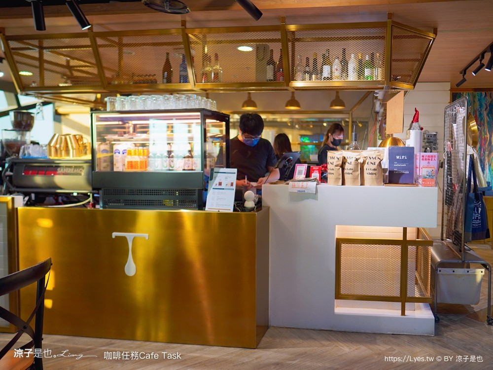 咖啡任務 菜單 CAFETASK 台中南區 台中夜景餐廳 高樓咖啡館 全新景觀沙發區 高空咖啡景觀餐廳