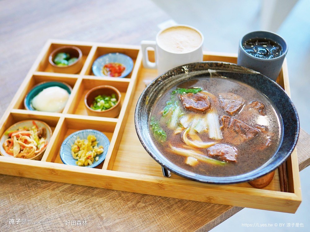 好田森林 菜單 門票 彰化田尾 親子餐廳 親子樂園 恐龍森林 滑草 野餐 玩沙 卡丁車 彰化景點 空中卡丁車