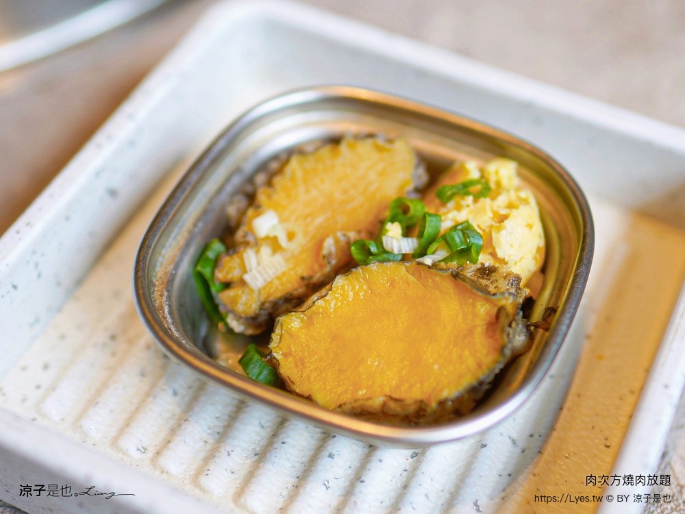 肉次方 燒肉放題 菜單 台中燒肉吃到飽 崇德文心 最新價位 現切牛排 泰式主題 王品和牛 訂位 慶生 壽星 優惠