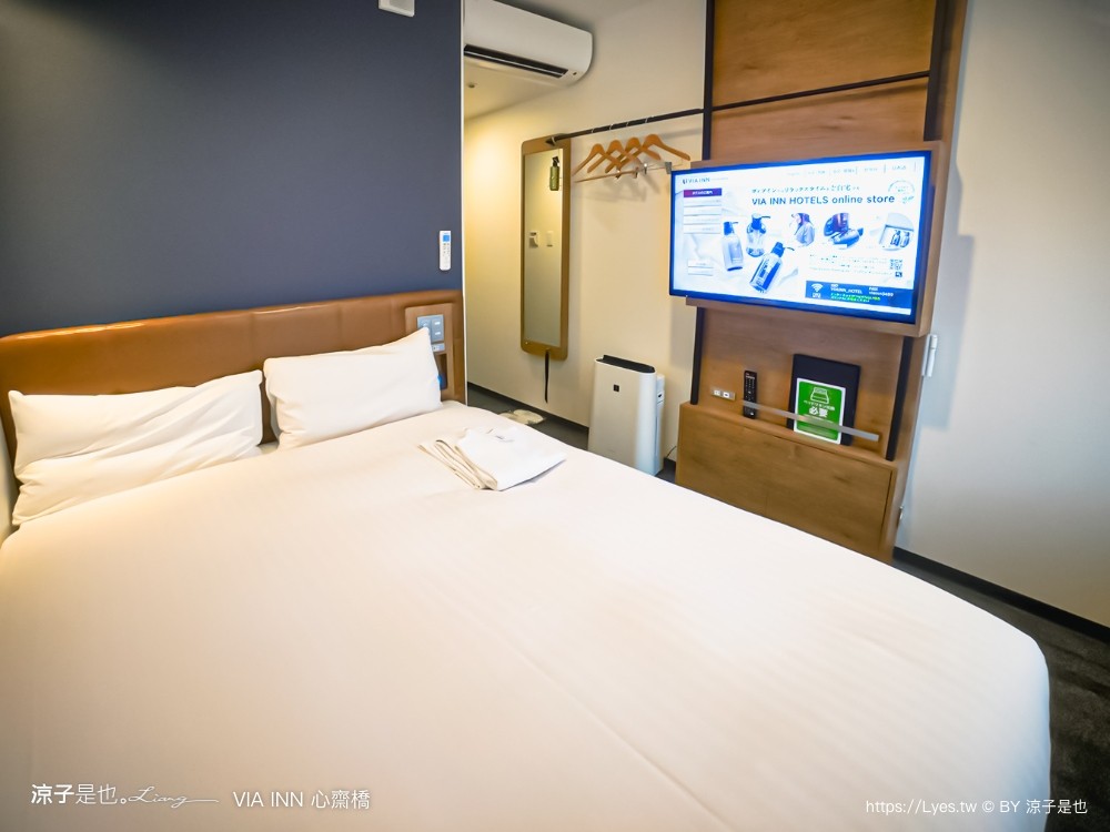 心齋橋 via inn shinsaibashi 大阪住宿推薦 心齋橋飯店推薦 711 道頓堀 難波住宿 維亞酒店 小孩入住免費