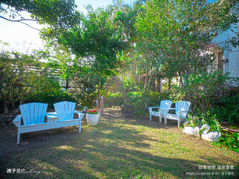 四重溪 茴香戀戀溫泉會館 屏東 溫泉住宿推薦 湯屋愛 水療spa池 露天風呂 大眾溫泉池