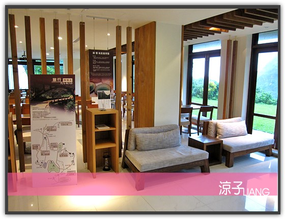 緩慢民宿 環境篇06