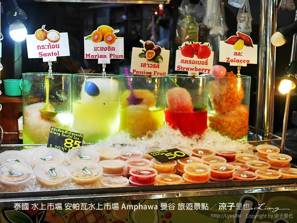 泰國 水上市場 安帕瓦水上市場 Amphawa 曼谷 旅遊景點