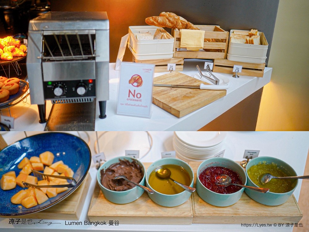 lumen bangkok udomsuk station 泰國飯店 曼谷住宿 新開幕 曼谷飯店推薦 bts住宿 曼谷自由行 房型 交通