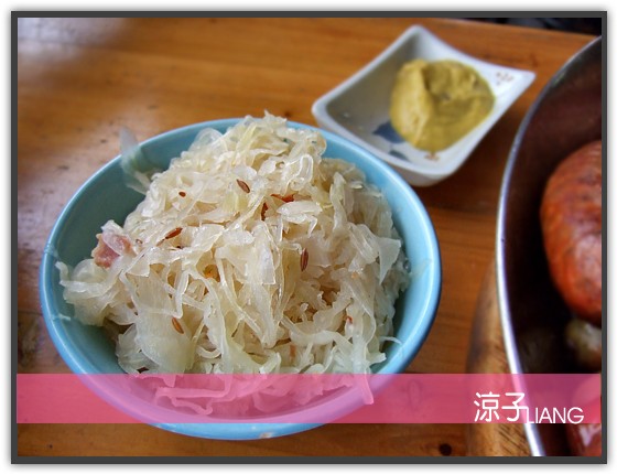 三芝 德國煙燻小棧12