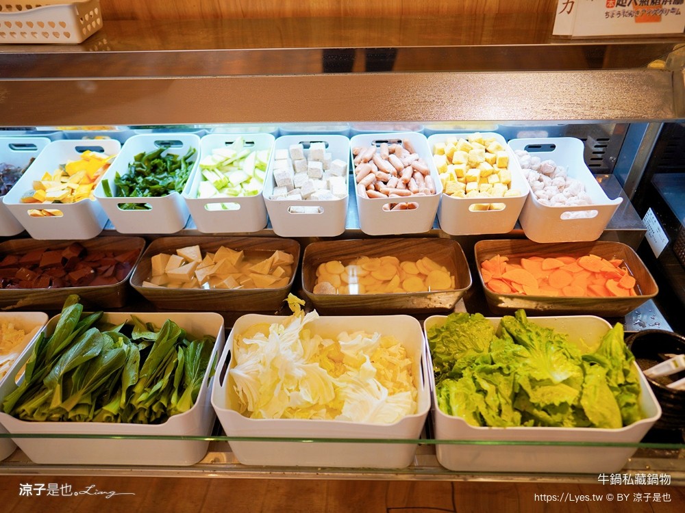 牛鍋私藏鍋物 菜單 文心路火鍋 台中捷運美食 文心櫻花站餐廳 台中火鍋吃到飽