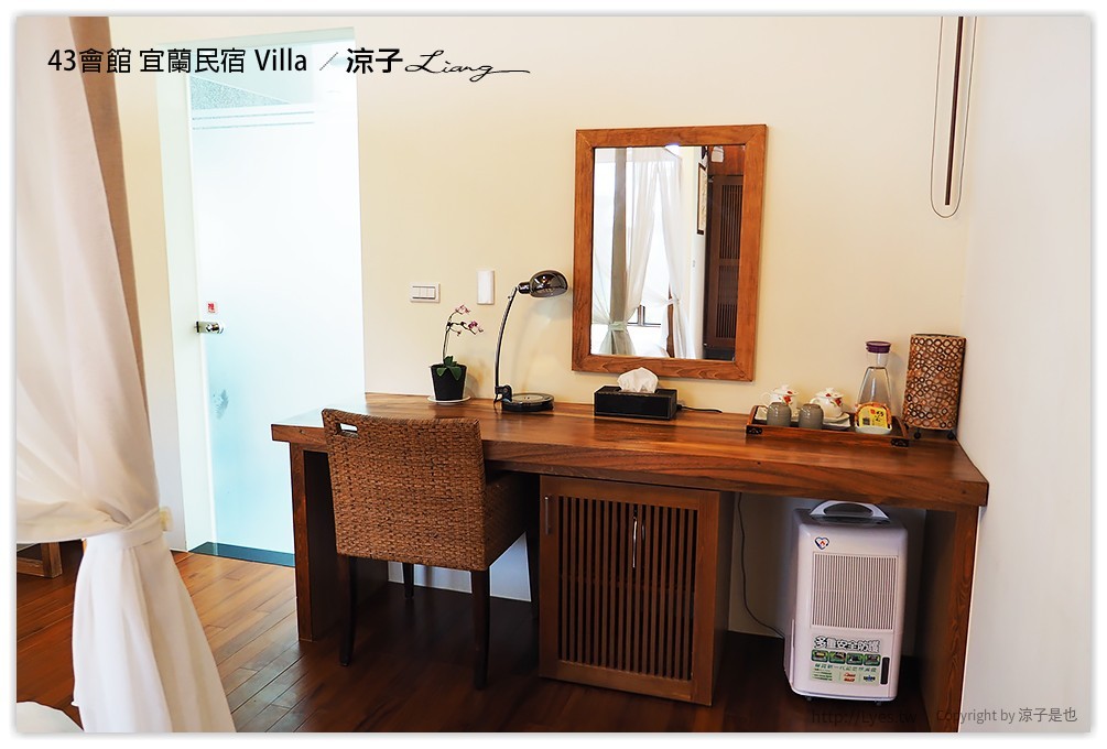 宜蘭-43會館 彷彿置身峇里島Villa中的宜蘭43會館(環境與房型篇)