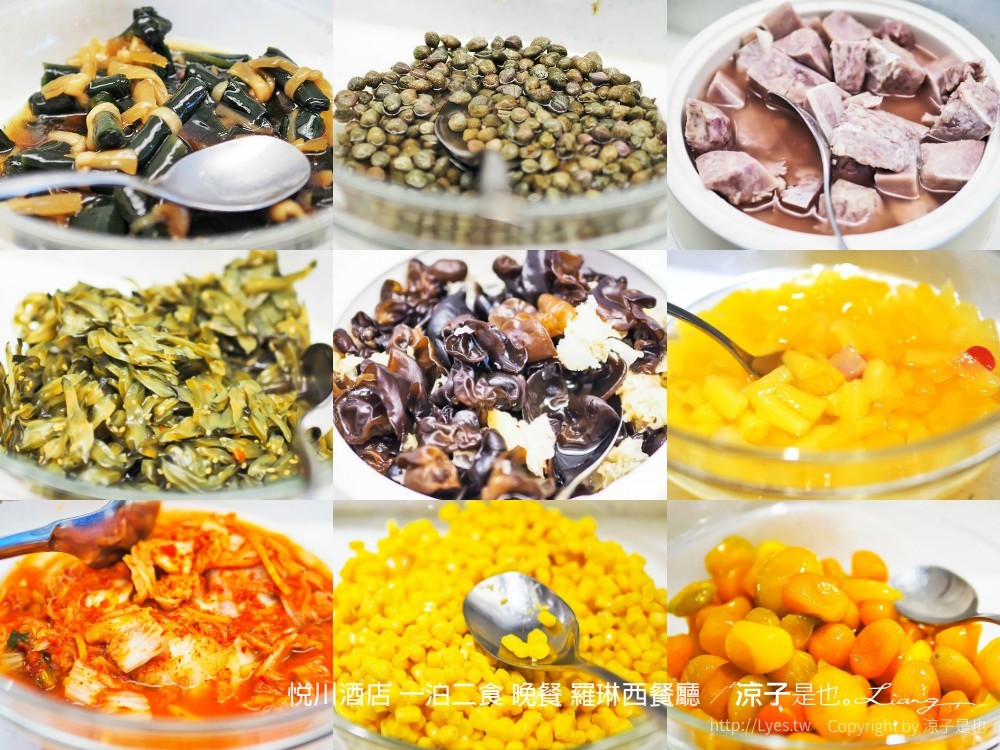 悅川酒店 一泊二食 晚餐 羅琳西餐廳