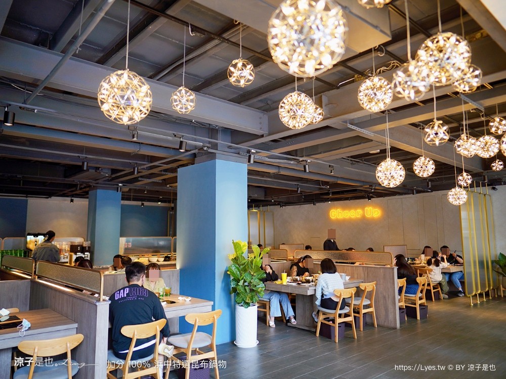 加分100浜中特選昆布鍋物 菜單 台中公益路餐廳 訂位 火鍋湯頭 牛奶鍋 麻辣鍋