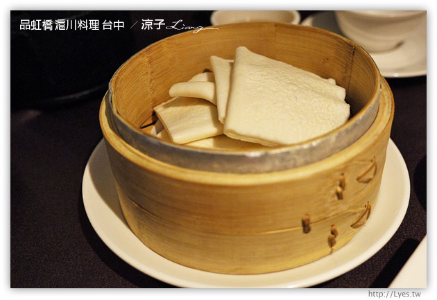 台中-品虹橋 滬川料理 台中精緻合菜餐廳