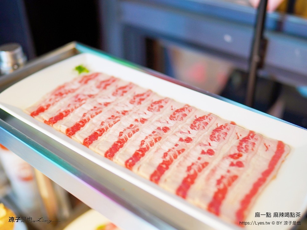 麻 點餐攻略 手搖飲